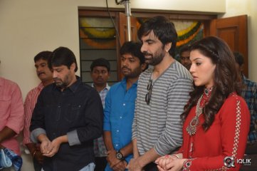 Raja The Great Movie Opening